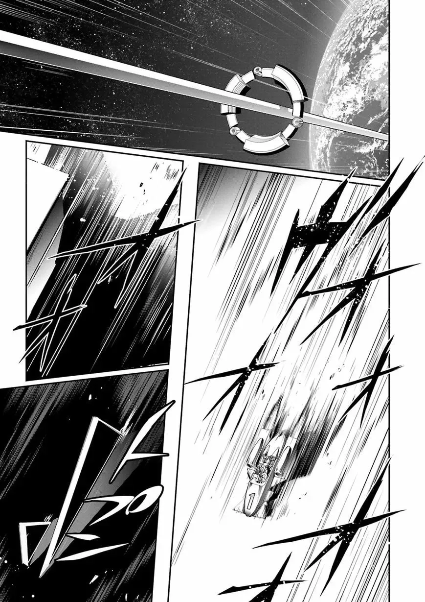 Read Accel World. chapter 35 image 4 on Lezhin