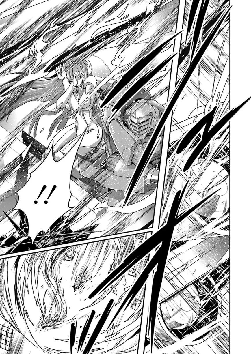 Read Accel World. chapter 36 image 13 on Lezhin
