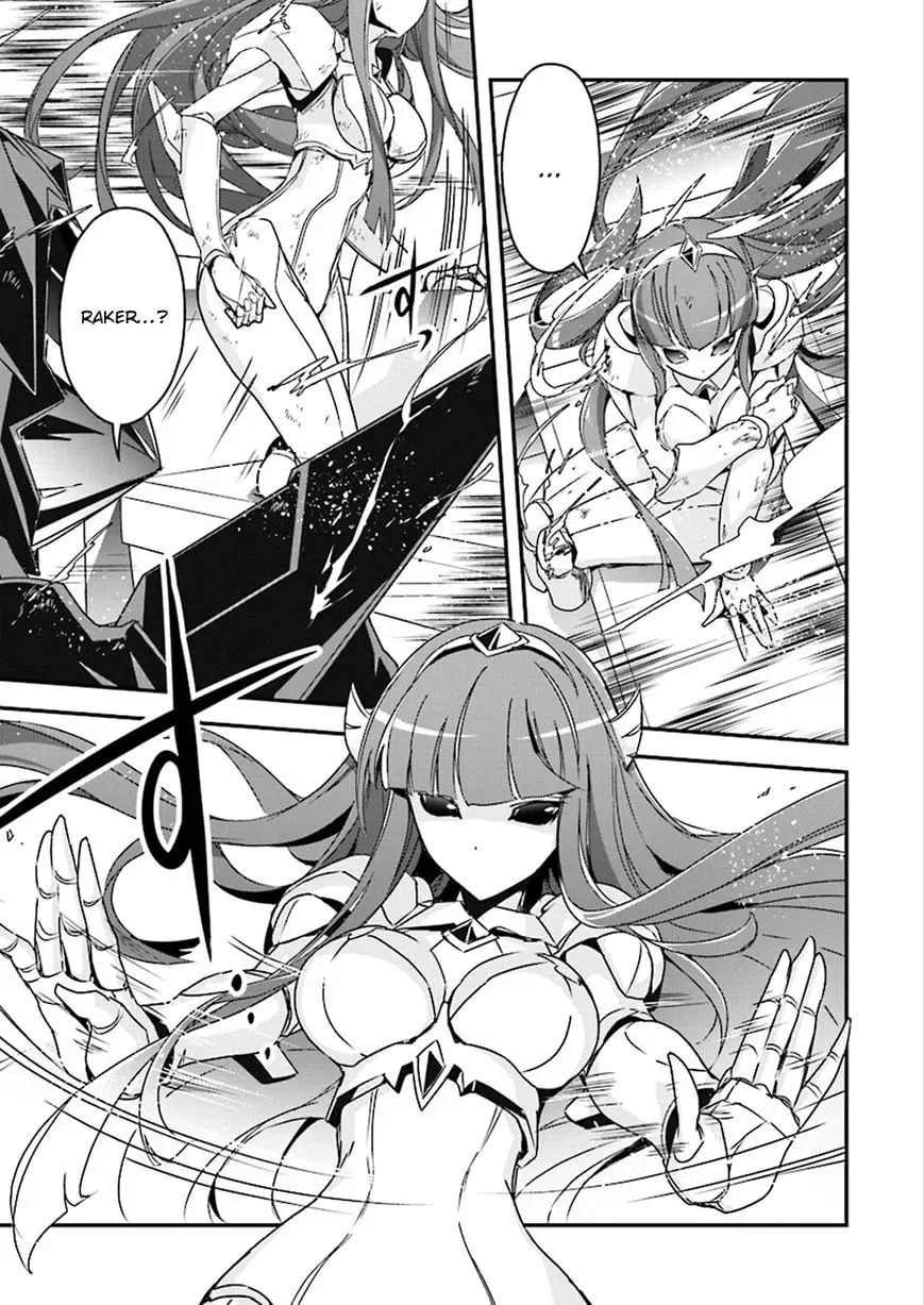 Read Accel World. chapter 36 image 17 on Lezhin