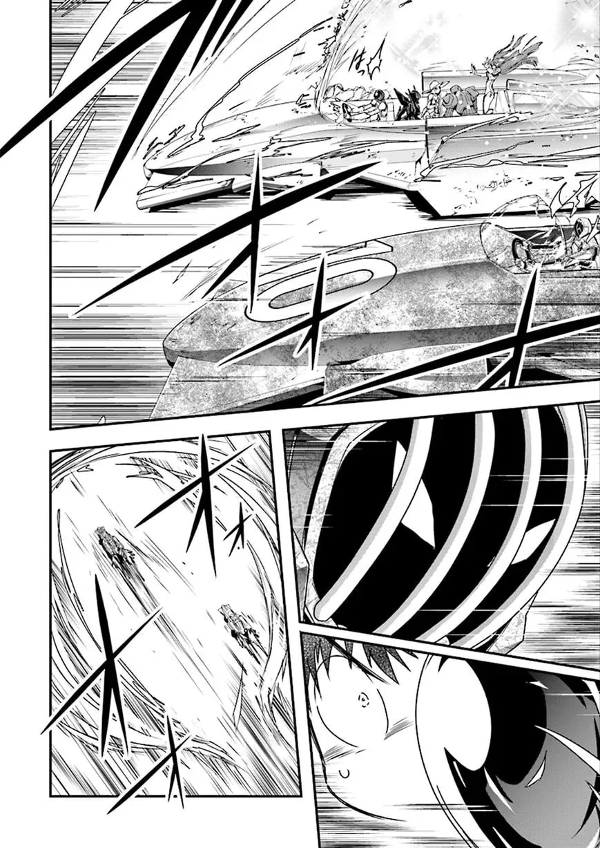 Read Accel World. chapter 36 image 20 on Lezhin