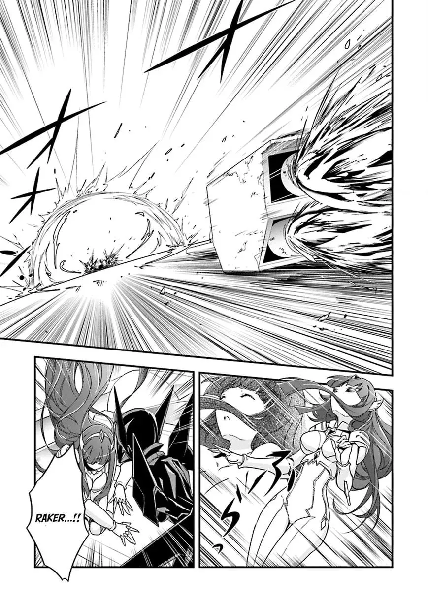Read Accel World. chapter 36 image 21 on Lezhin