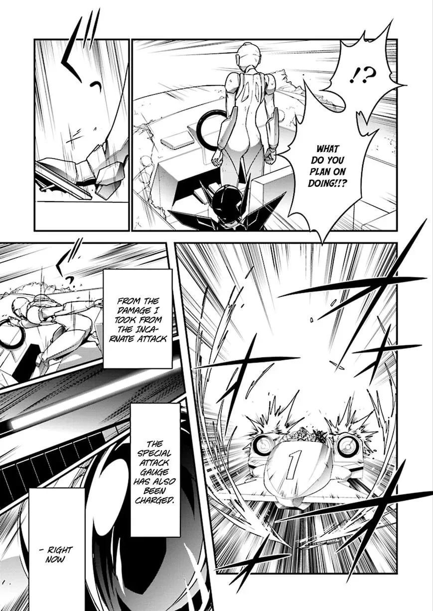 Read Accel World. chapter 36 image 25 on Lezhin