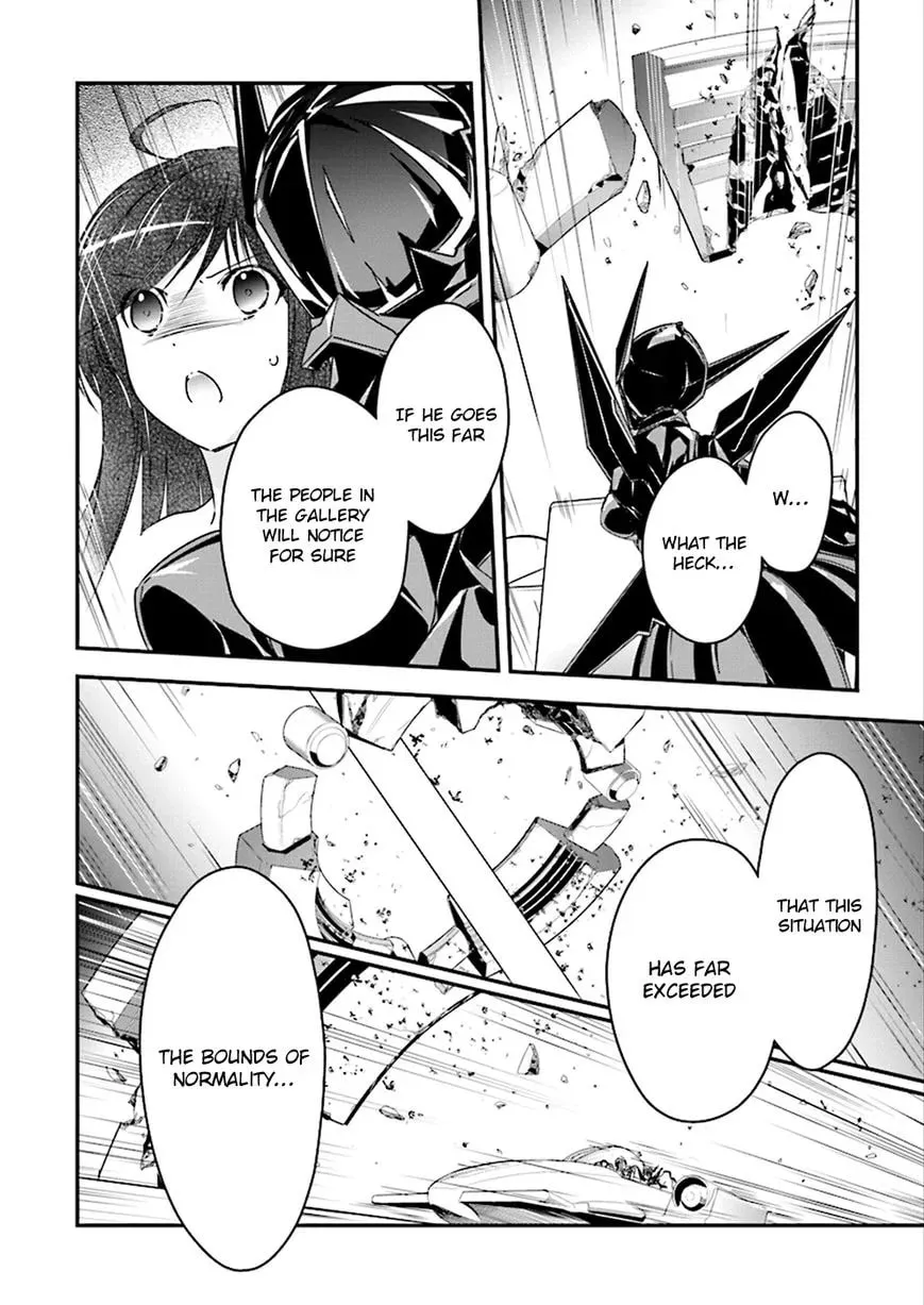 Read Accel World. chapter 36 image 5 on Lezhin