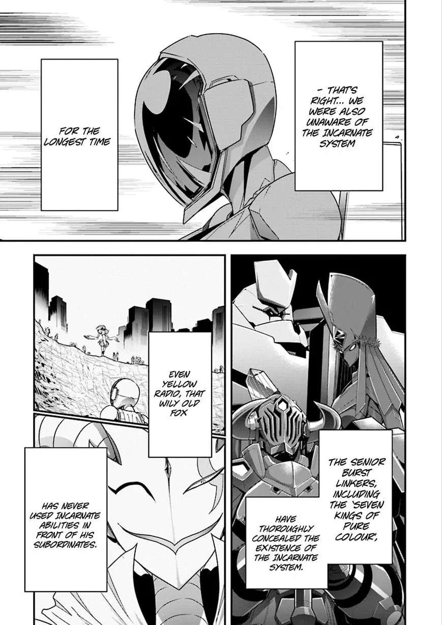 Read Accel World. chapter 36 image 6 on Lezhin