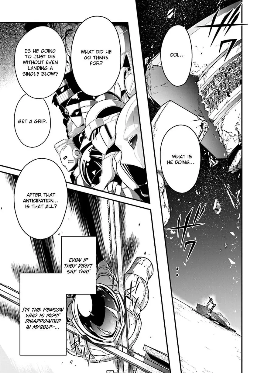 Read Accel World. chapter 37 image 12 on Lezhin