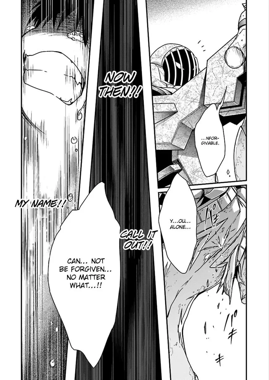 Read Accel World. chapter 37 image 16 on Lezhin