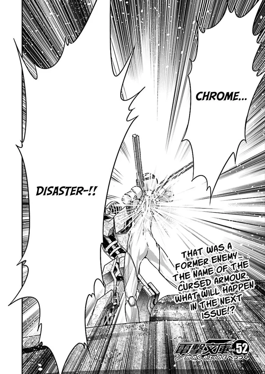 Read Accel World. chapter 37 image 17 on Lezhin