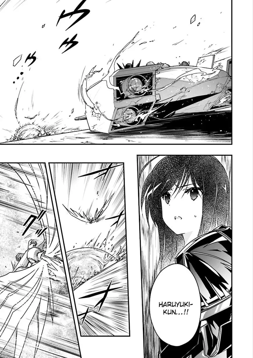 Read Accel World. chapter 37 image 4 on Lezhin