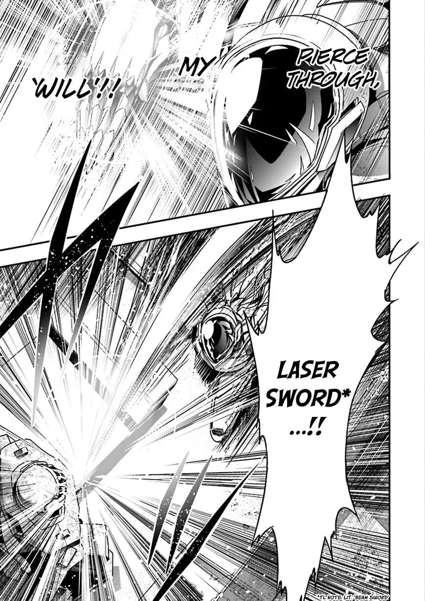 Read Accel World. chapter 37 image 8 on Lezhin