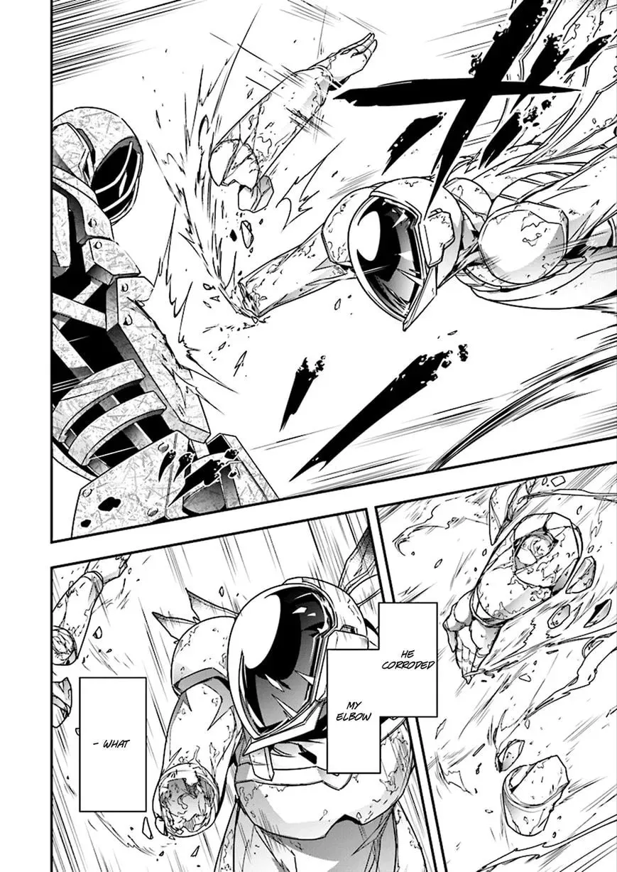 Read Accel World. chapter 37 image 9 on Lezhin