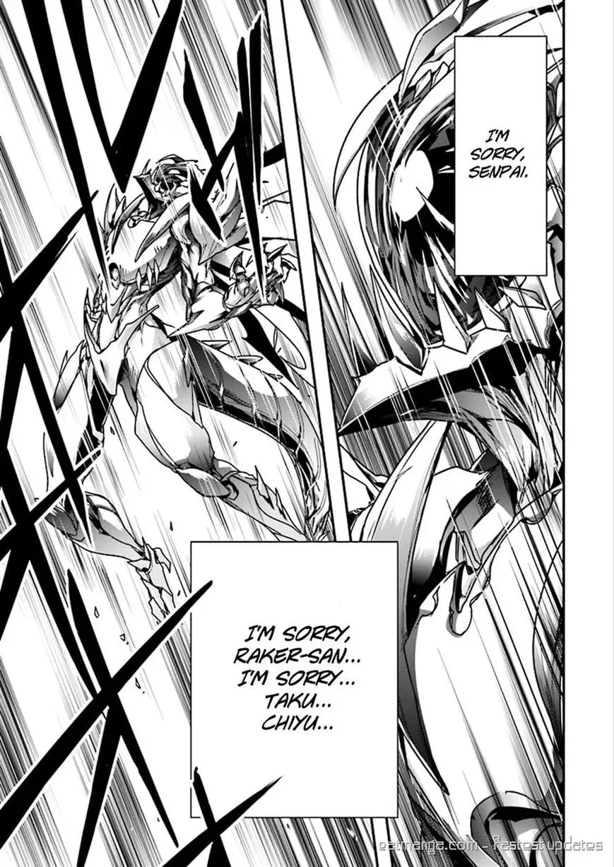 Read Accel World. chapter 38 image 10 on Lezhin