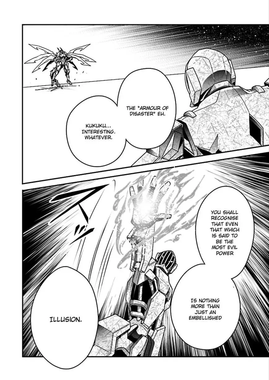 Read Accel World. chapter 38 image 11 on Lezhin