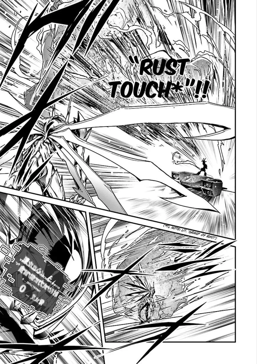 Read Accel World. chapter 38 image 12 on Lezhin