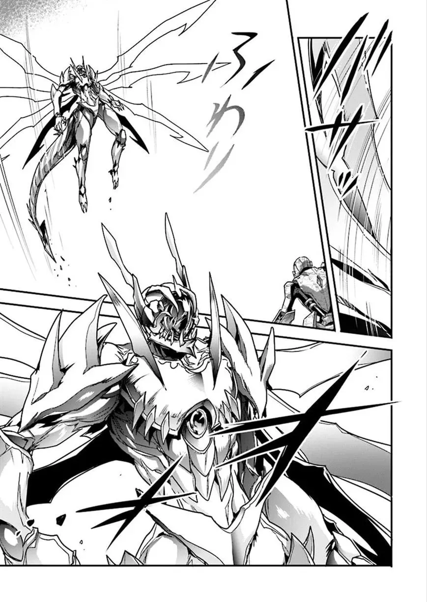 Read Accel World. chapter 38 image 14 on Lezhin