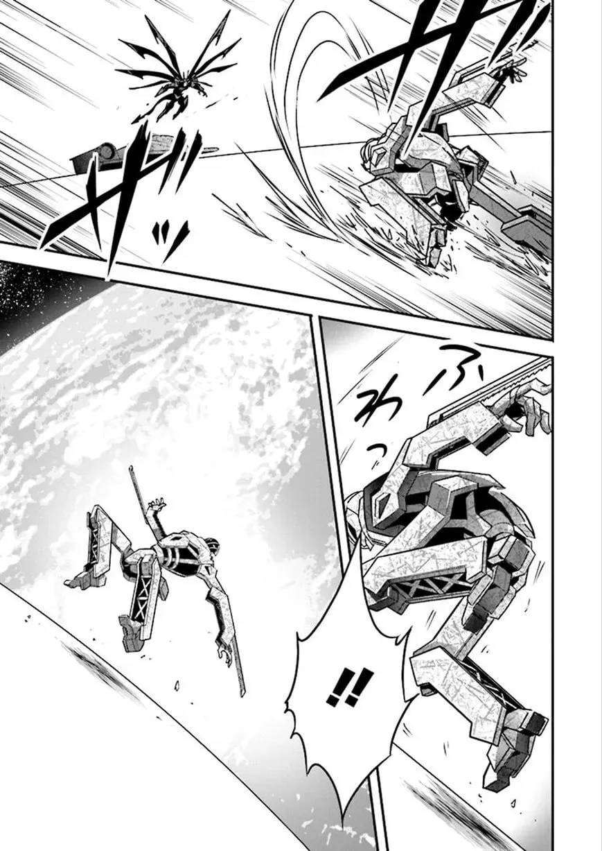Read Accel World. chapter 38 image 18 on Lezhin