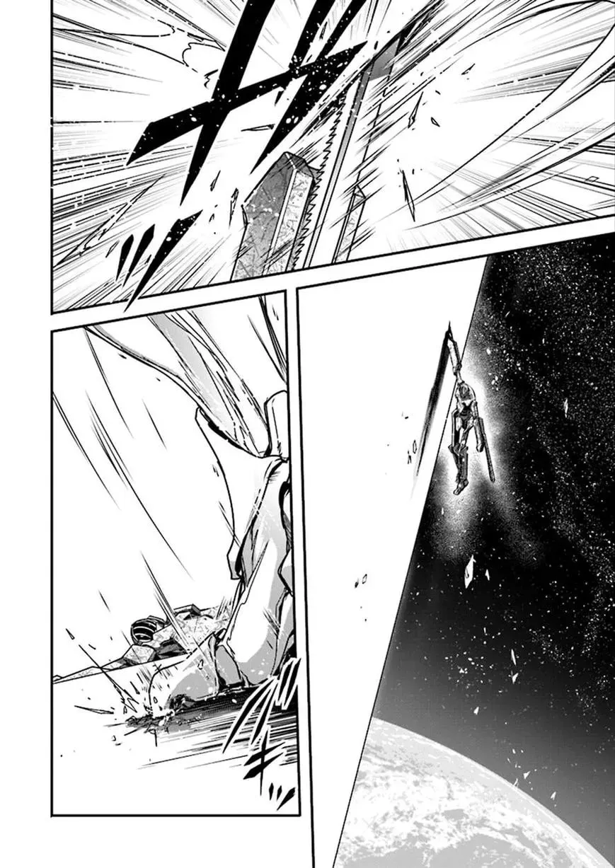 Read Accel World. chapter 38 image 19 on Lezhin