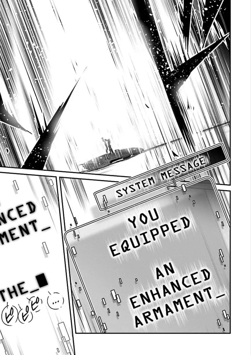 Read Accel World. chapter 38 image 2 on Lezhin
