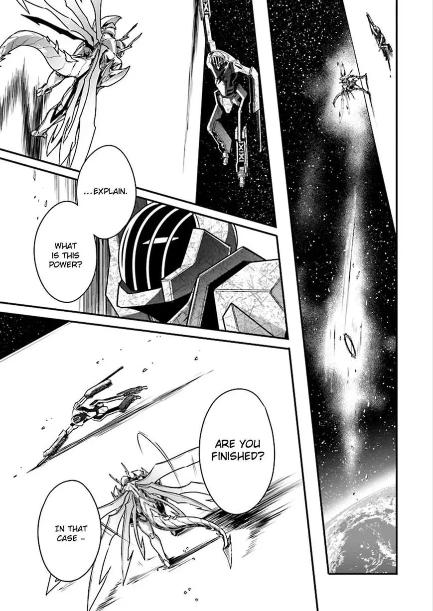 Read Accel World. chapter 38 image 24 on Lezhin