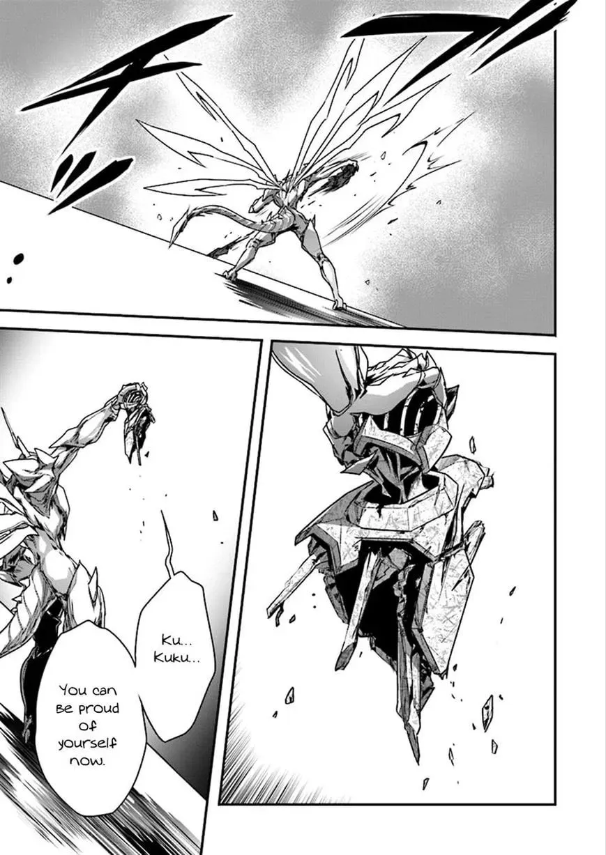 Read Accel World. chapter 38 image 26 on Lezhin