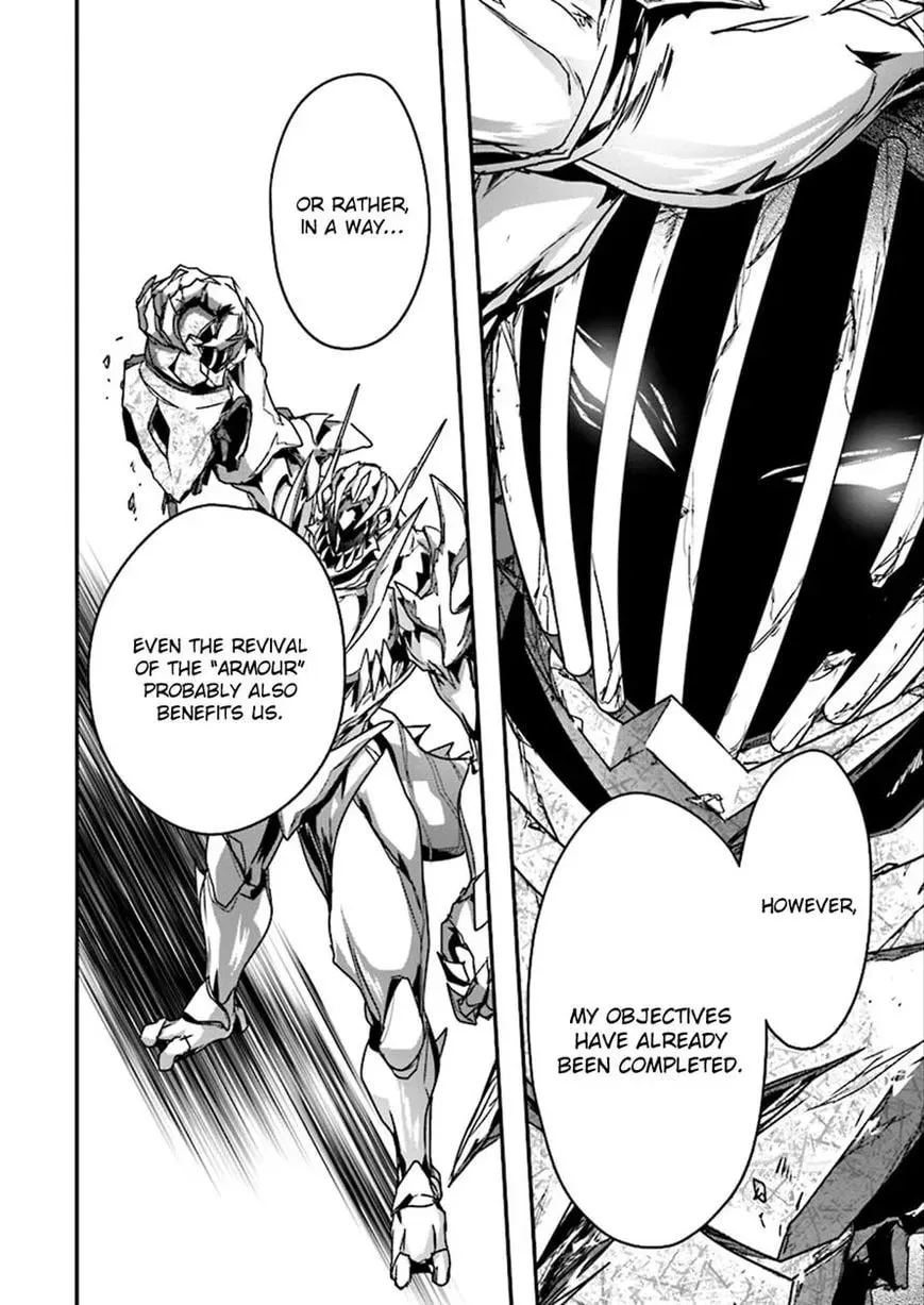 Read Accel World. chapter 38 image 27 on Lezhin