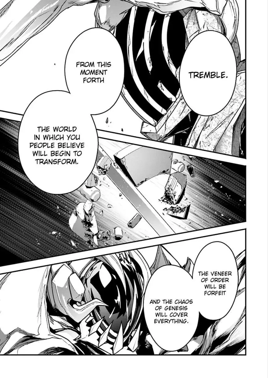 Read Accel World. chapter 38 image 28 on Lezhin