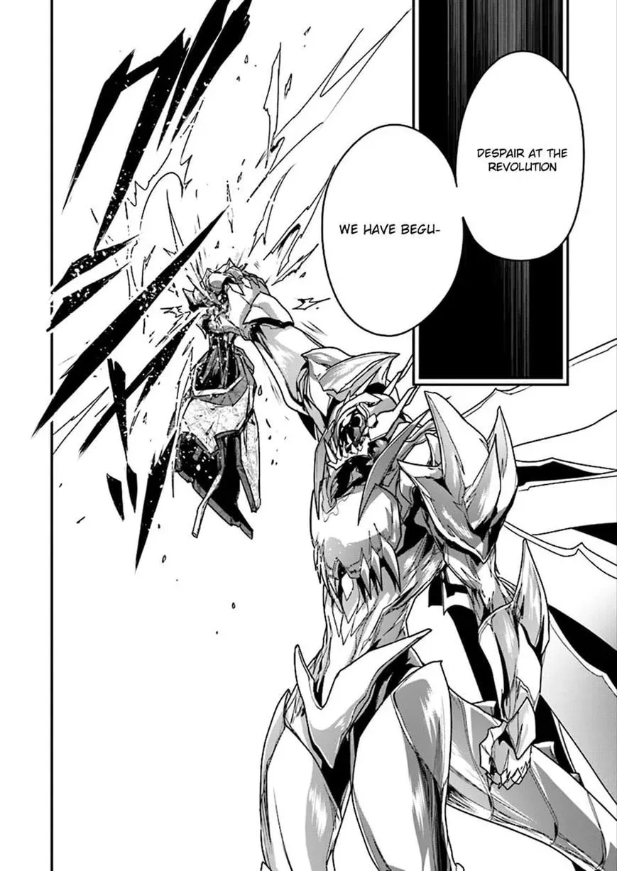 Read Accel World. chapter 38 image 29 on Lezhin