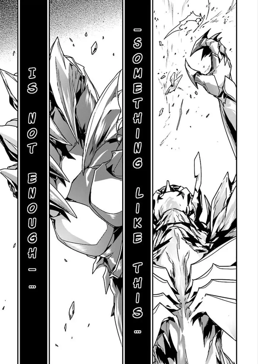 Read Accel World. chapter 38 image 30 on Lezhin
