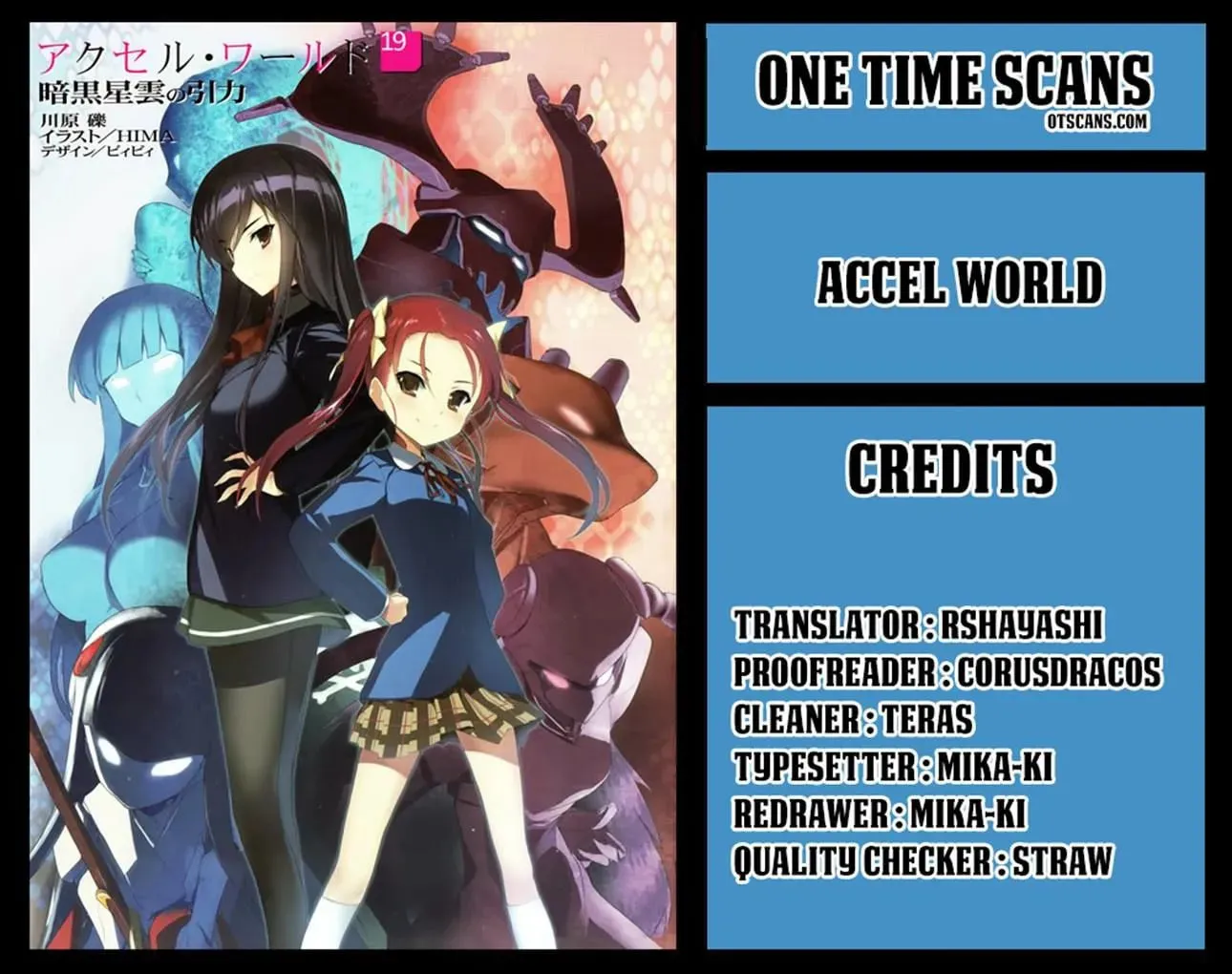 Read Accel World. chapter 38 image 32 on Lezhin