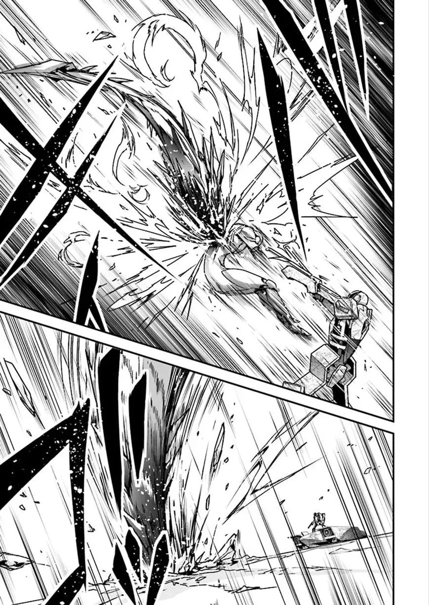 Read Accel World. chapter 38 image 4 on Lezhin