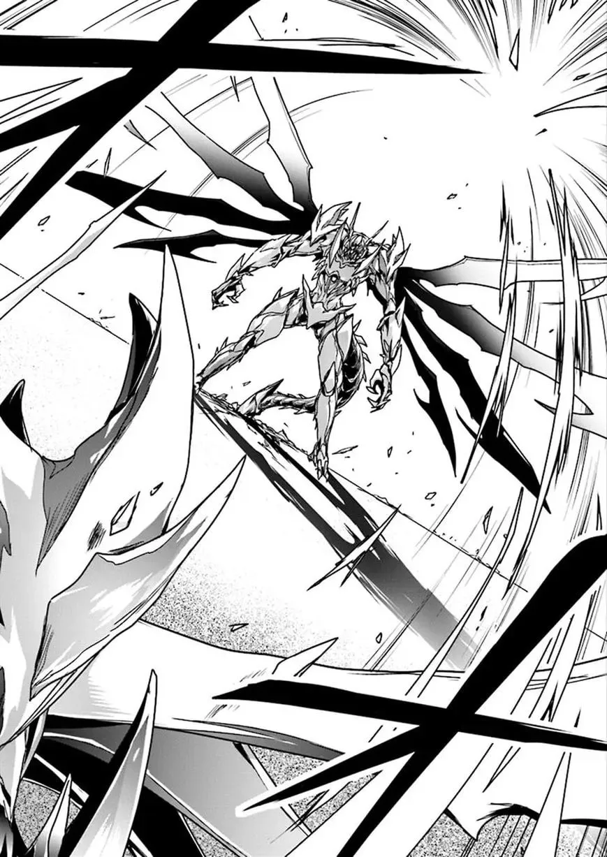 Read Accel World. chapter 38 image 7 on Lezhin