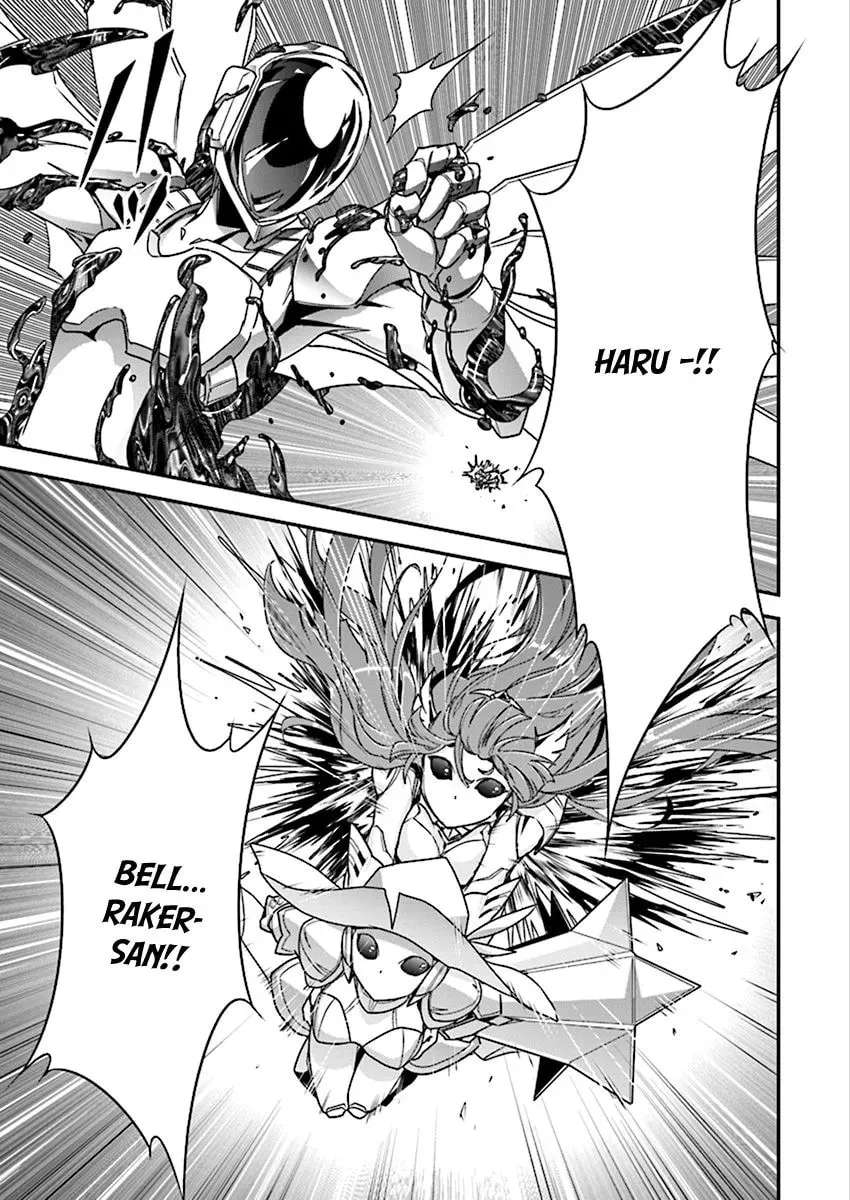 Read Accel World. chapter 39 image 12 on Lezhin