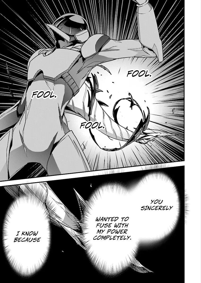 Read Accel World. chapter 39 image 16 on Lezhin