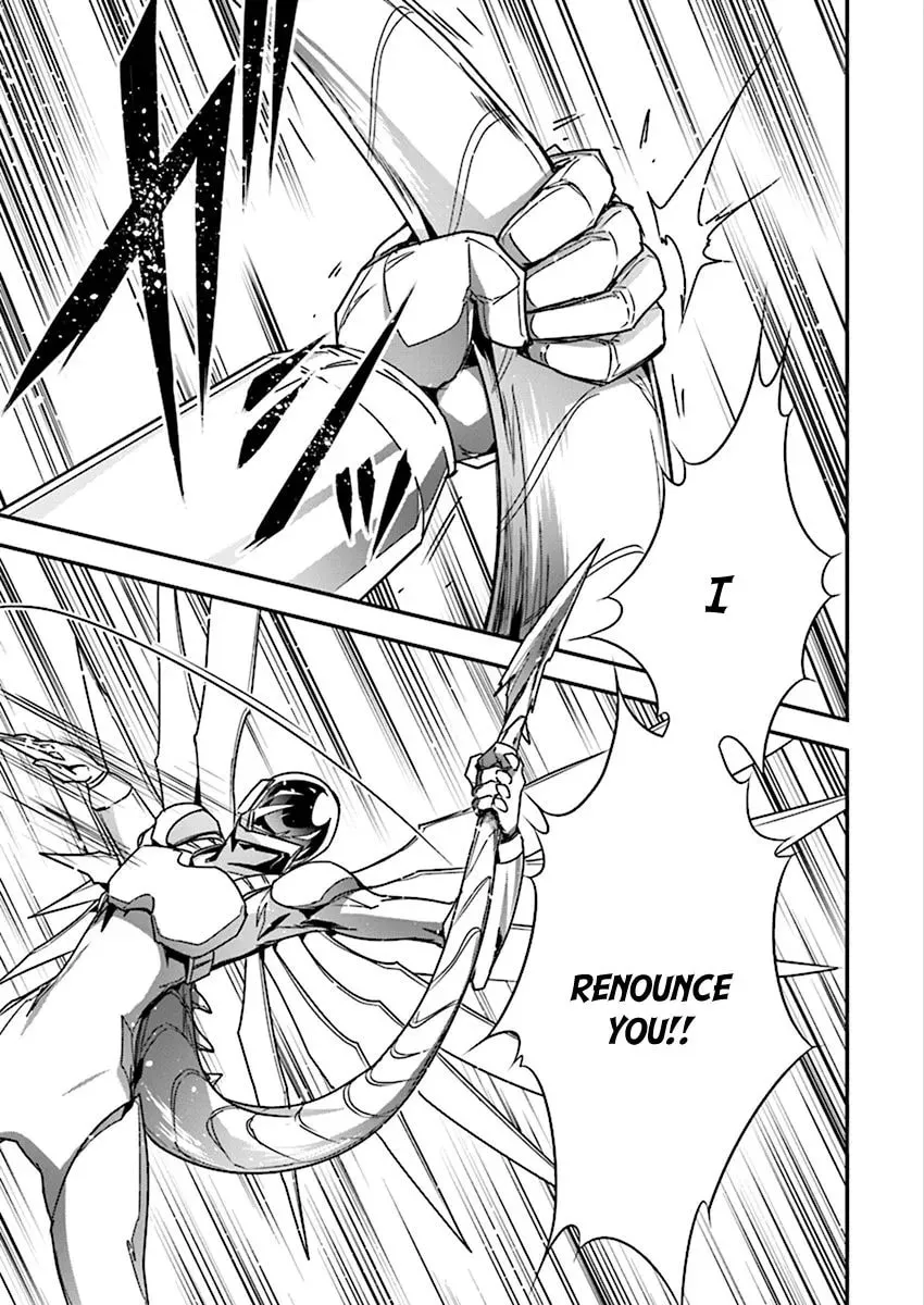 Read Accel World. chapter 39 image 18 on Lezhin