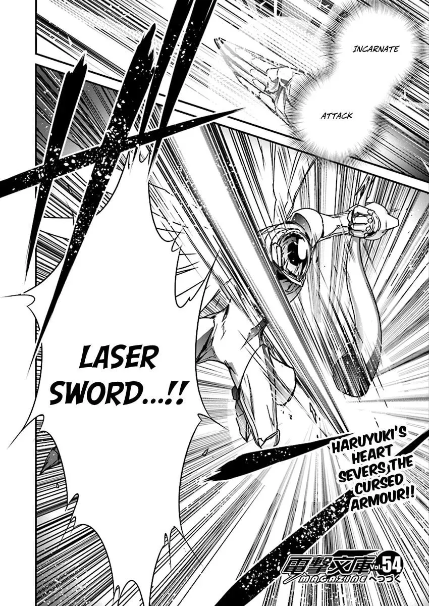 Read Accel World. chapter 39 image 19 on Lezhin
