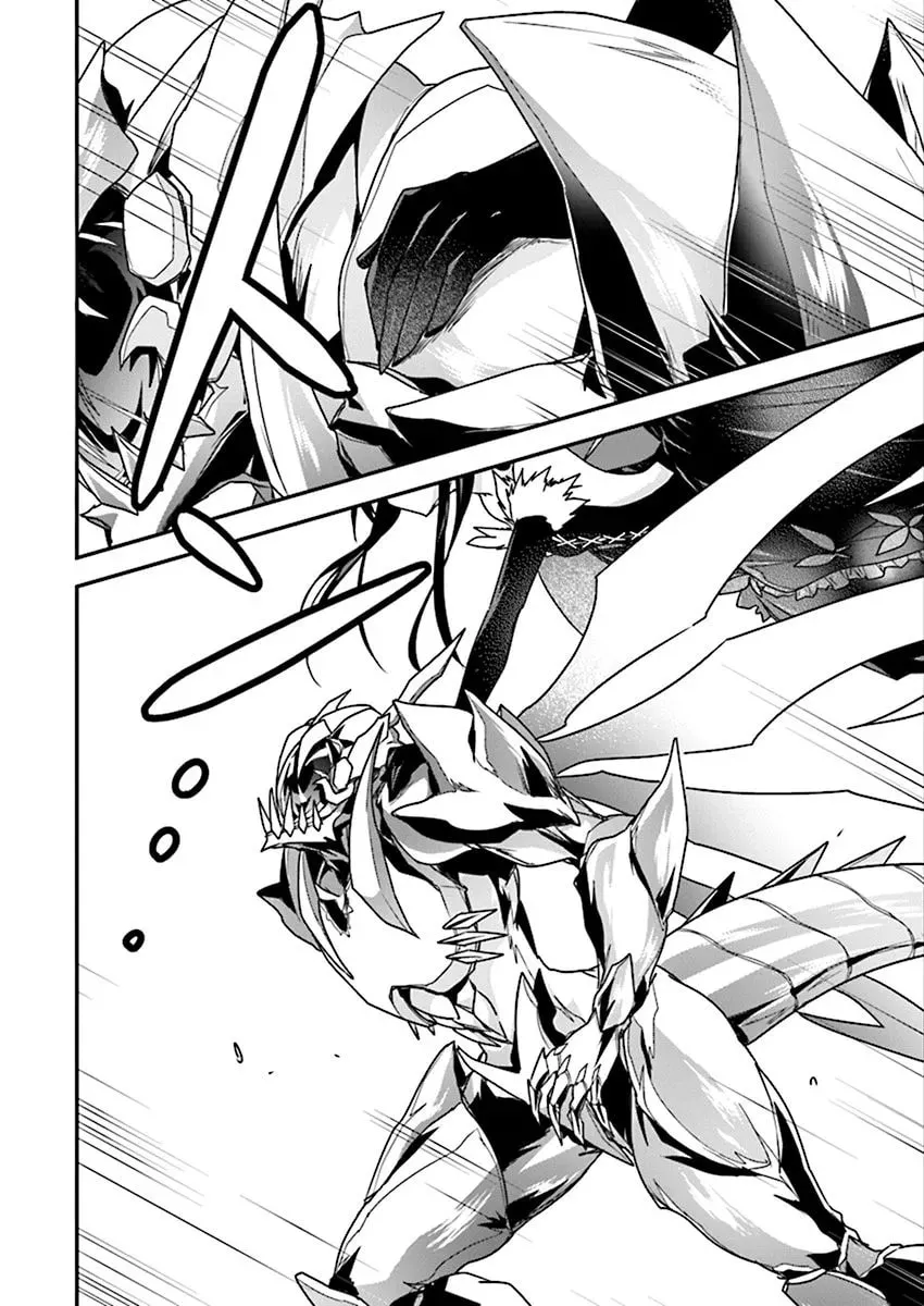 Read Accel World. chapter 39 image 4 on Lezhin