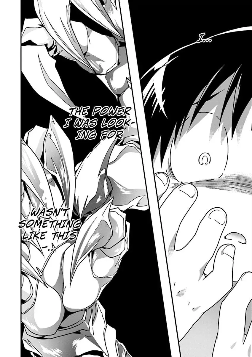 Read Accel World. chapter 39 image 6 on Lezhin