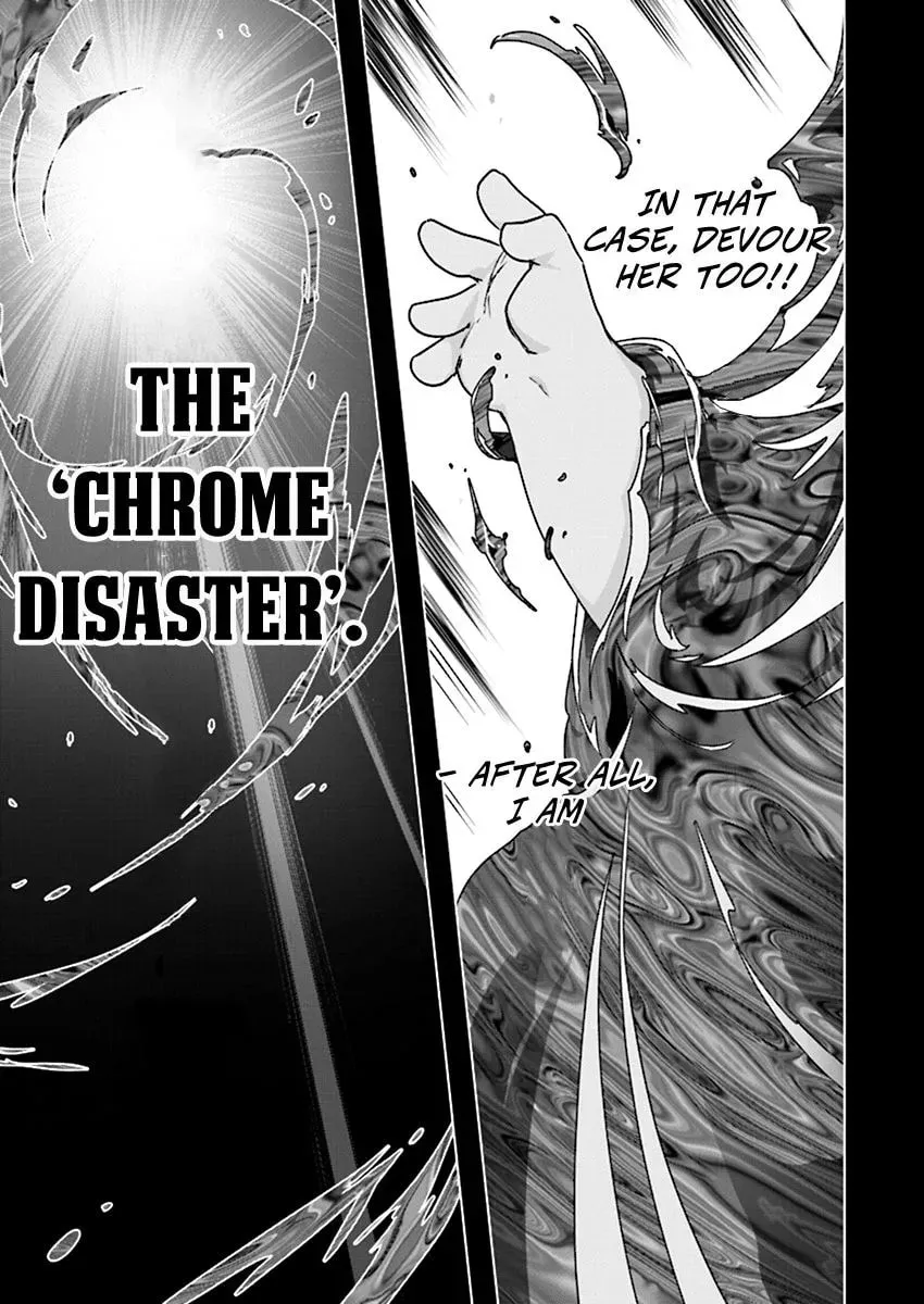 Read Accel World. chapter 39 image 9 on Lezhin