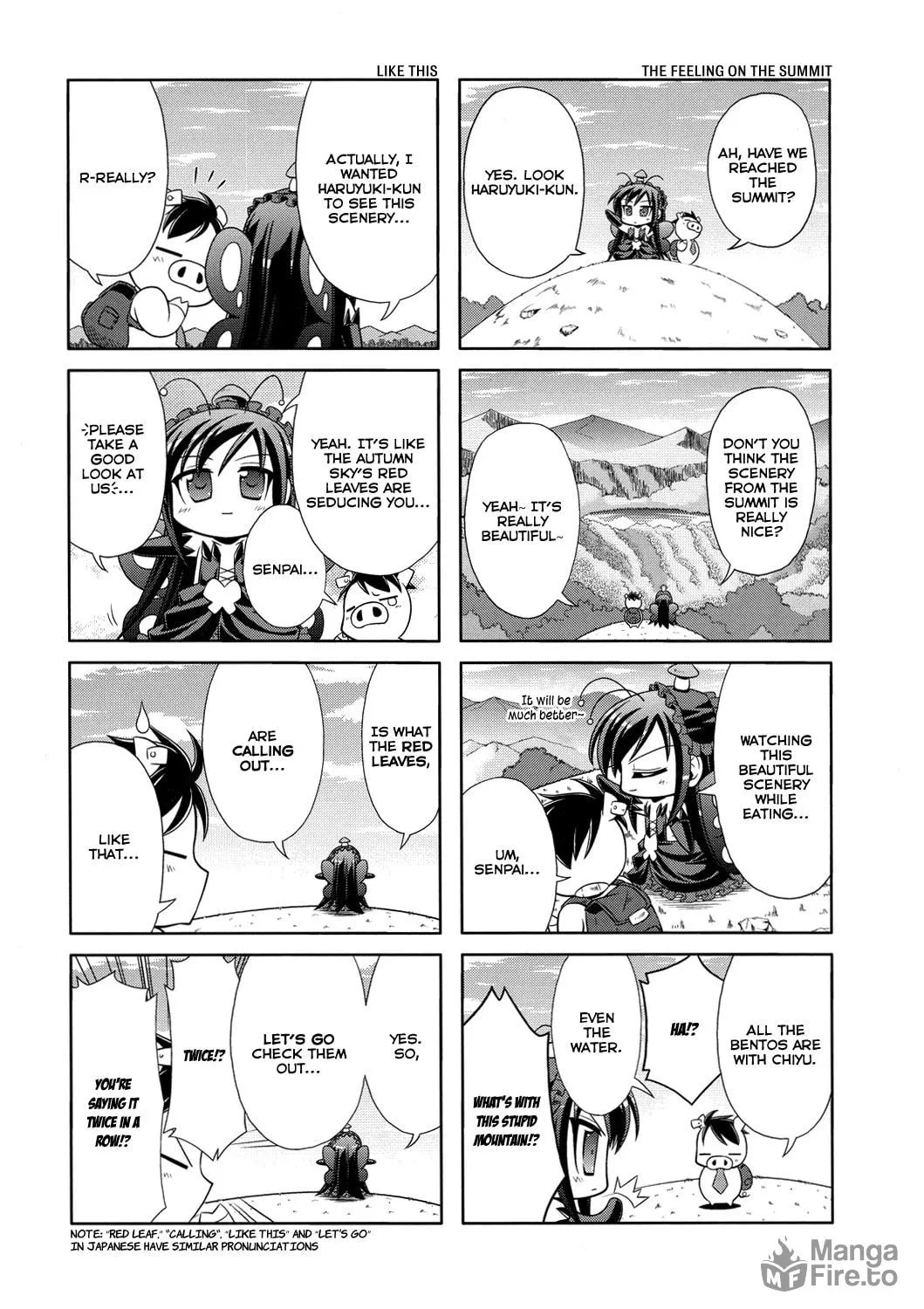 Read Accel World. chapter 4 image 16 on Lezhin