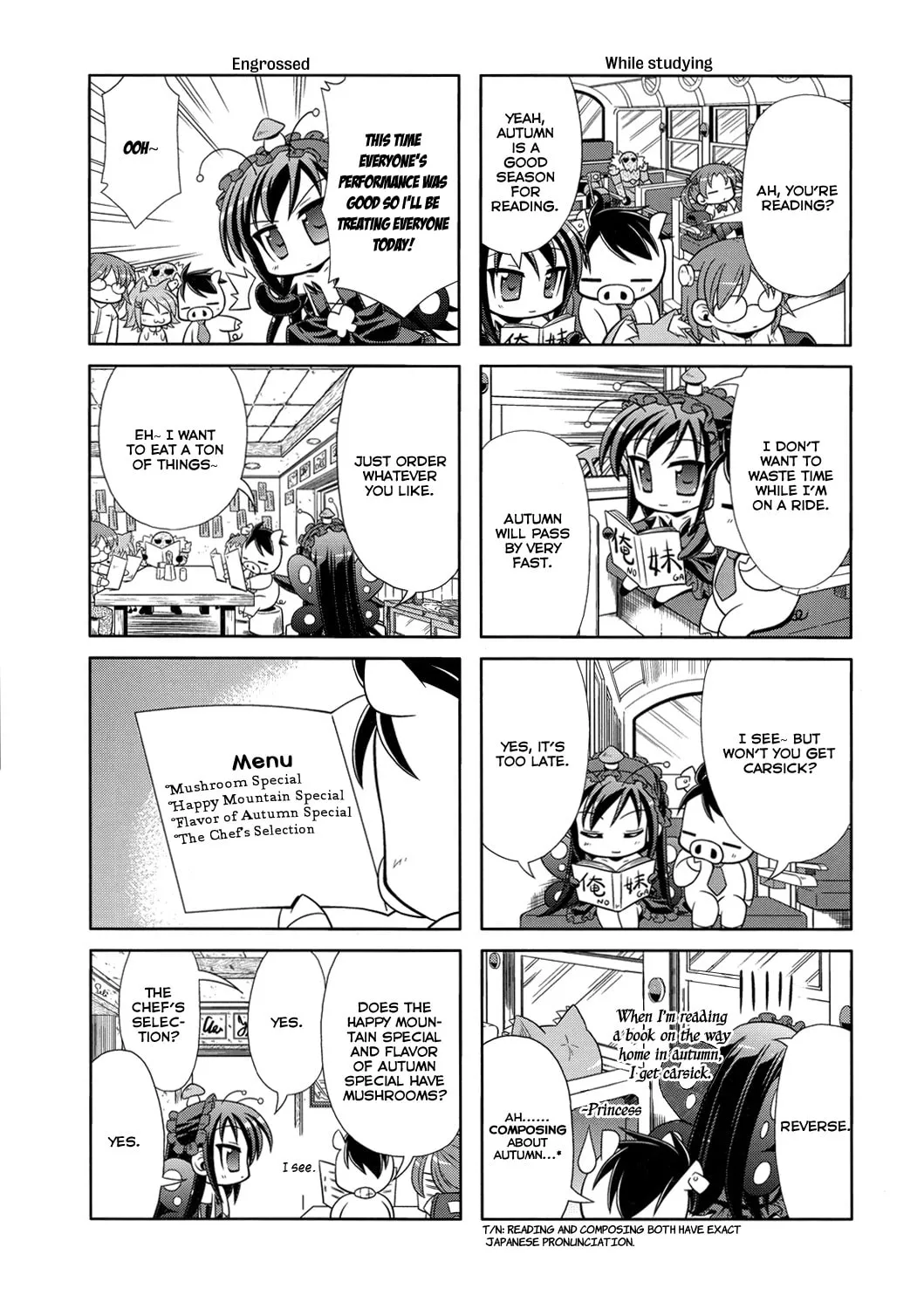 Read Accel World. chapter 4 image 24 on Lezhin