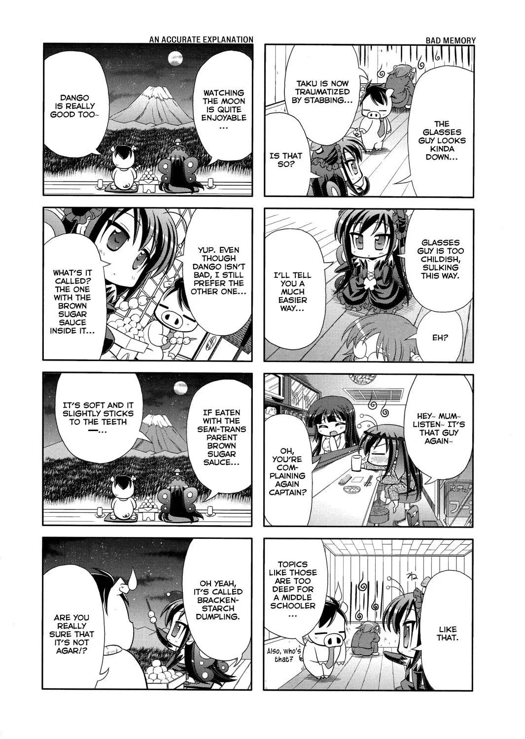 Read Accel World. chapter 4 image 30 on Lezhin