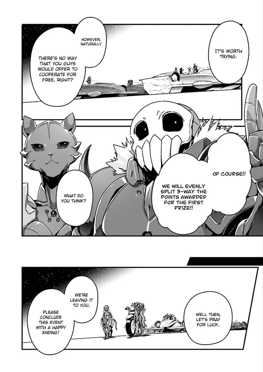 Read Accel World. chapter 40 image 12 on Lezhin