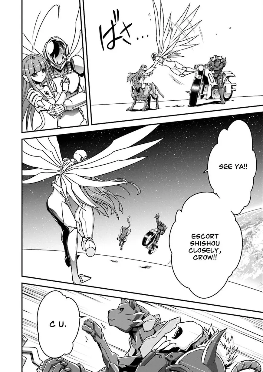 Read Accel World. chapter 40 image 18 on Lezhin