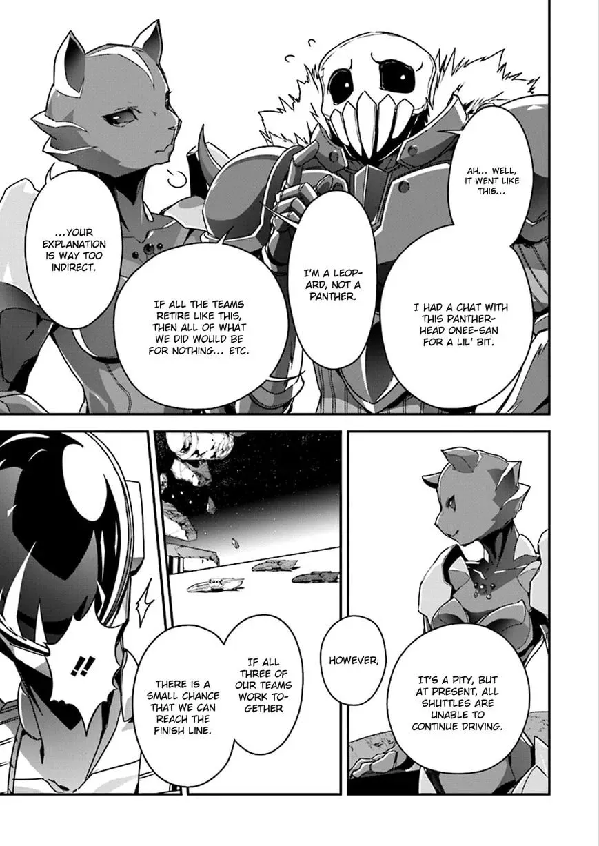 Read Accel World. chapter 40 image 7 on Lezhin