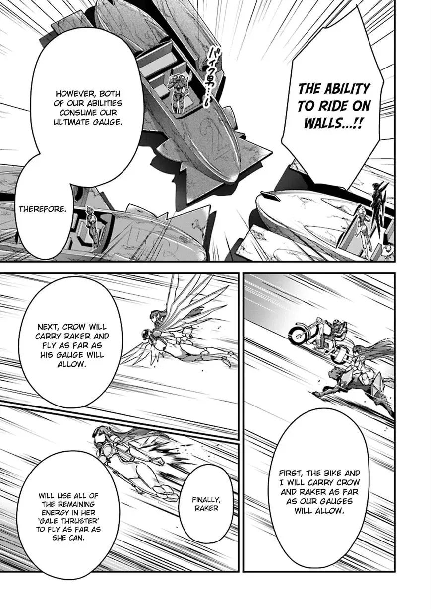 Read Accel World. chapter 40 image 9 on Lezhin