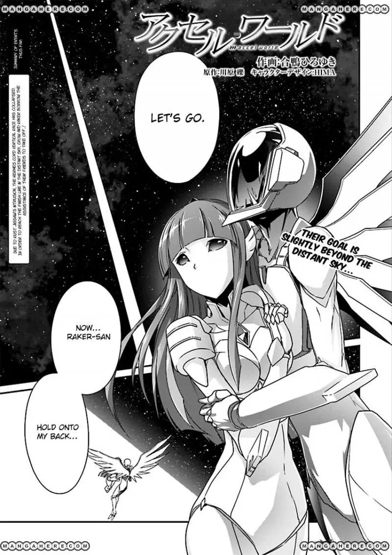 Read Accel World. chapter 41 image 1 on Lezhin