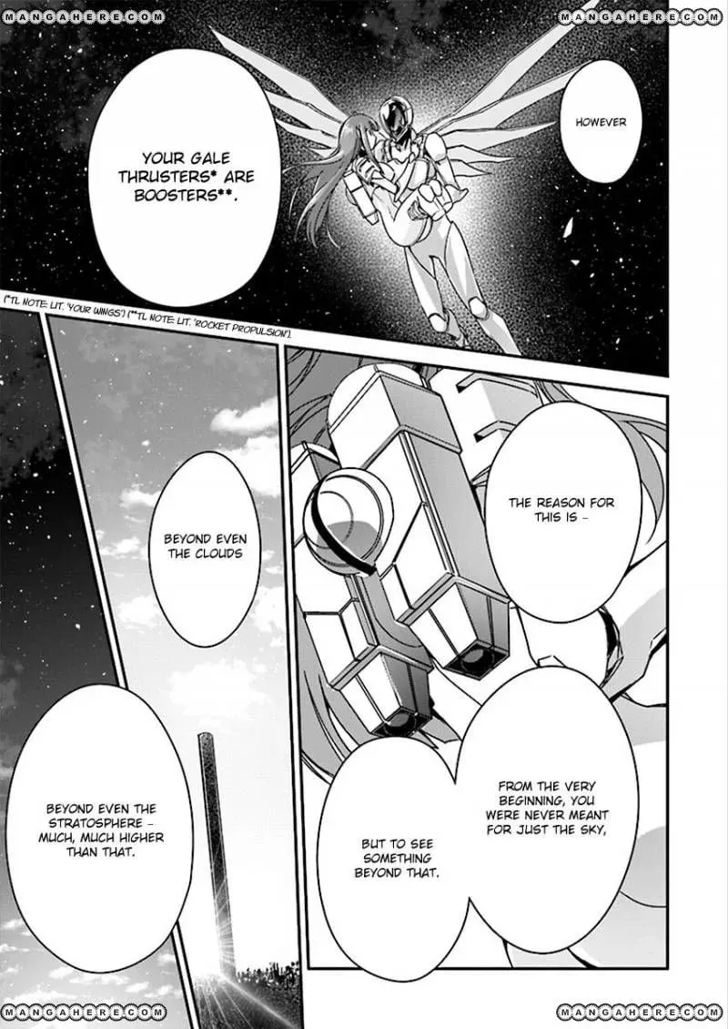 Read Accel World. chapter 41 image 13 on Lezhin