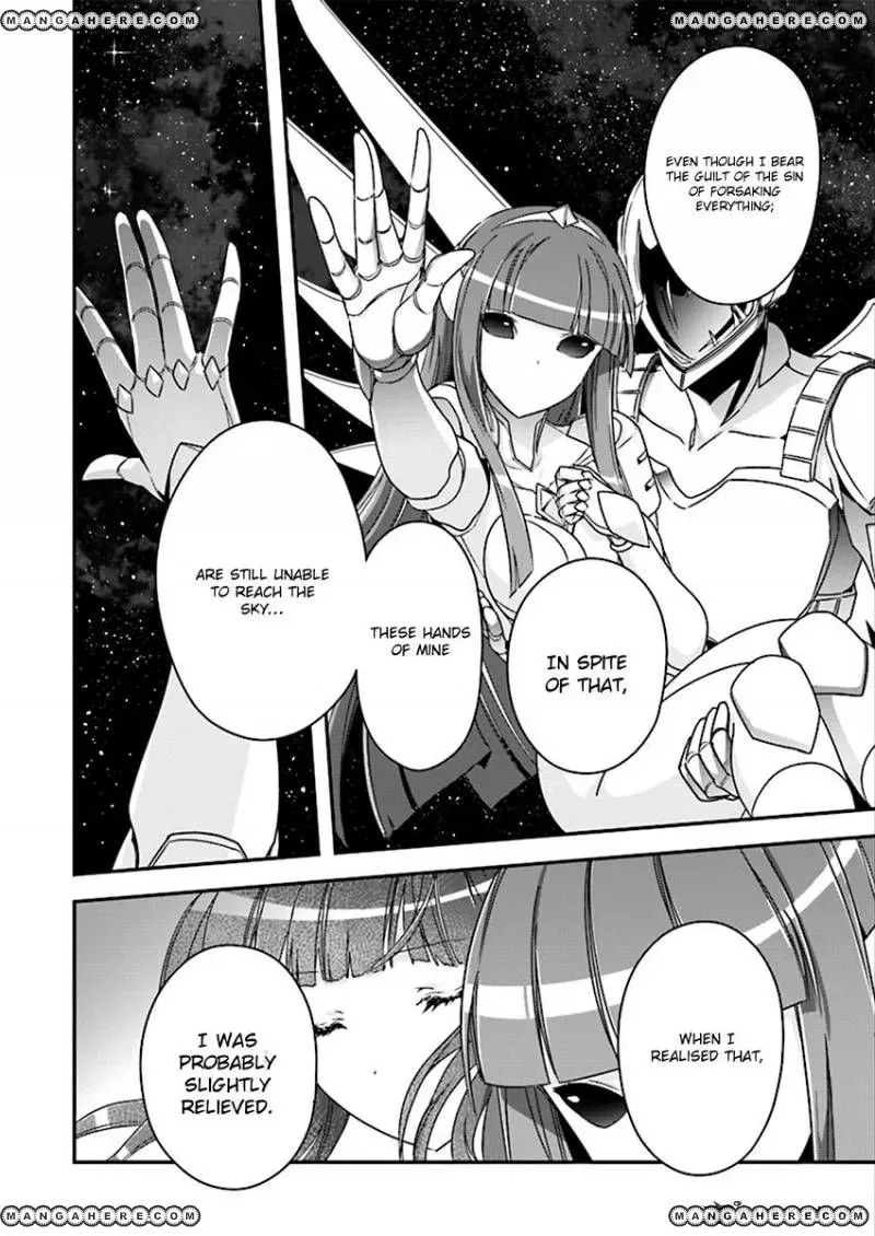 Read Accel World. chapter 41 image 6 on Lezhin