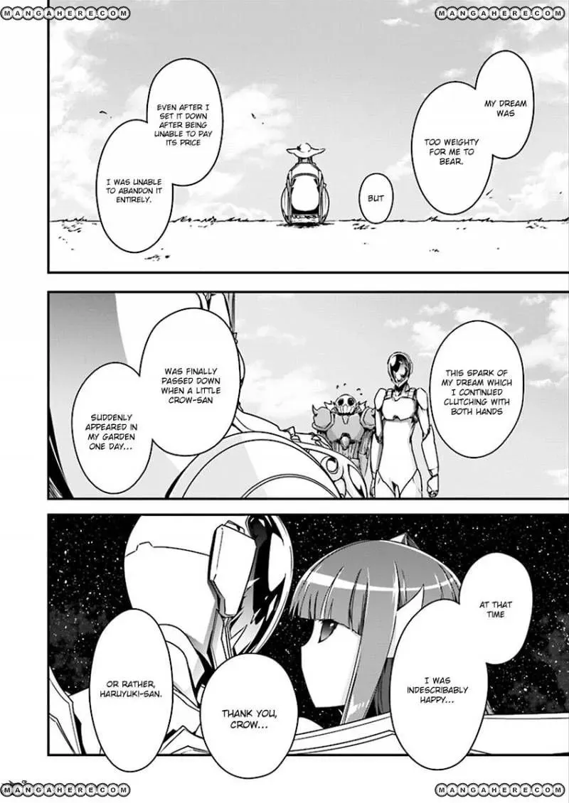 Read Accel World. chapter 41 image 8 on Lezhin