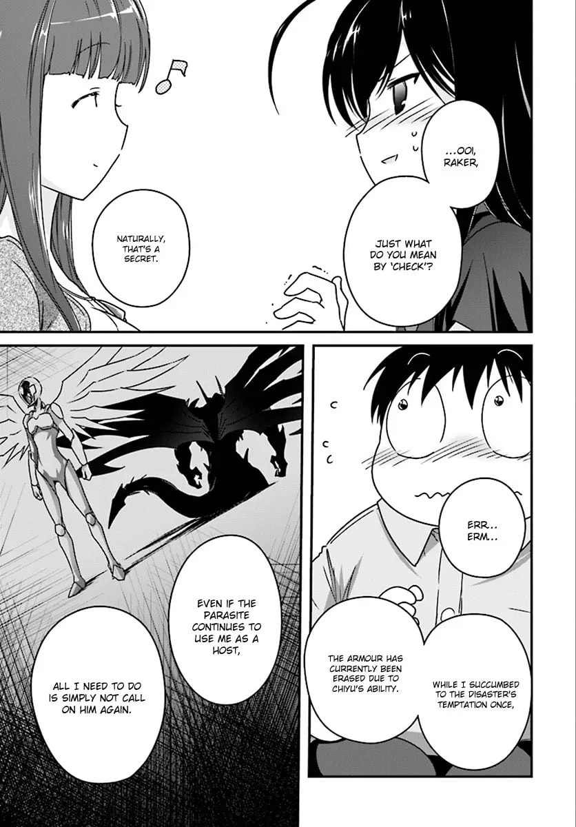 Read Accel World. chapter 42.1 image 15 on Lezhin
