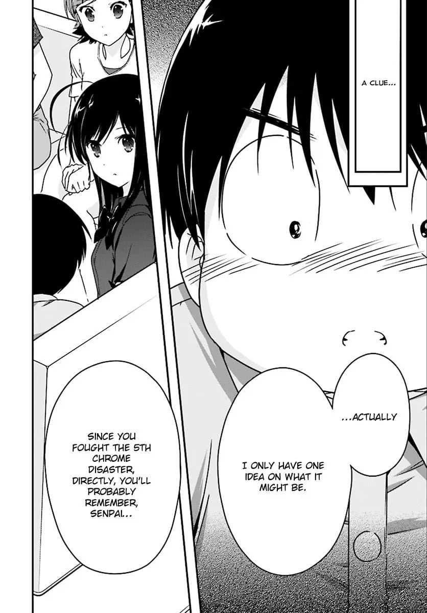 Read Accel World. chapter 42.1 image 6 on Lezhin